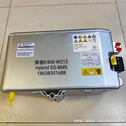 奔驰S400和E300W212混合动力高压锂电池126V再生改进型稳定型