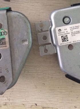 奥迪A6L Q7原装J518防盗电脑，零件号吗齐全4F0905852B C D E F等