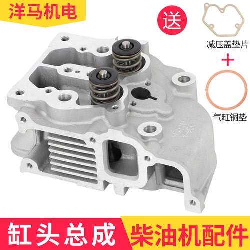 柴油机配件汽缸盖缸头总成