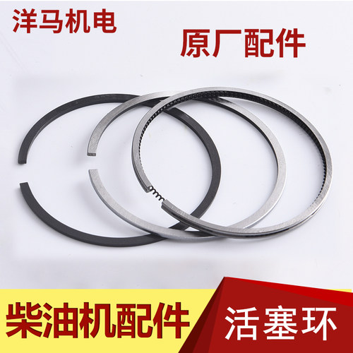 柴油机配件活塞环发电机配件