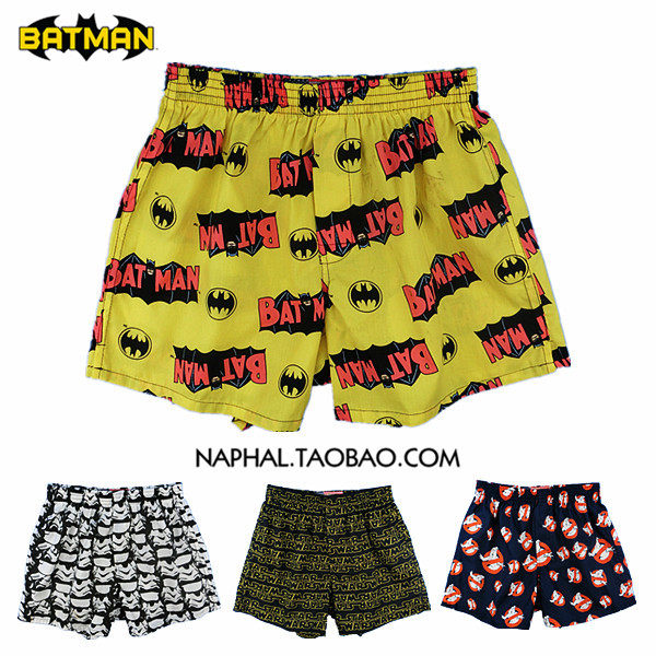 Pantalon pyjama - Ref 719398 Image 1