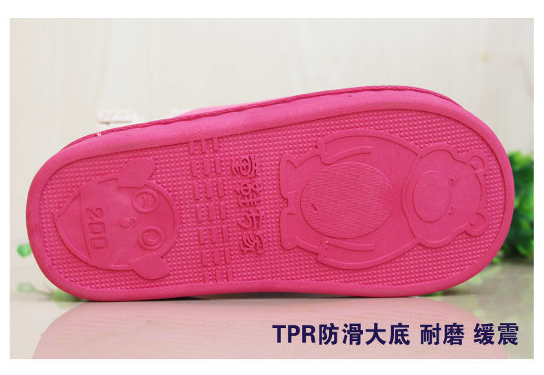 Pantoufles enfants en suède pour hiver - semelle plastique - Ref 1007153 Image 4