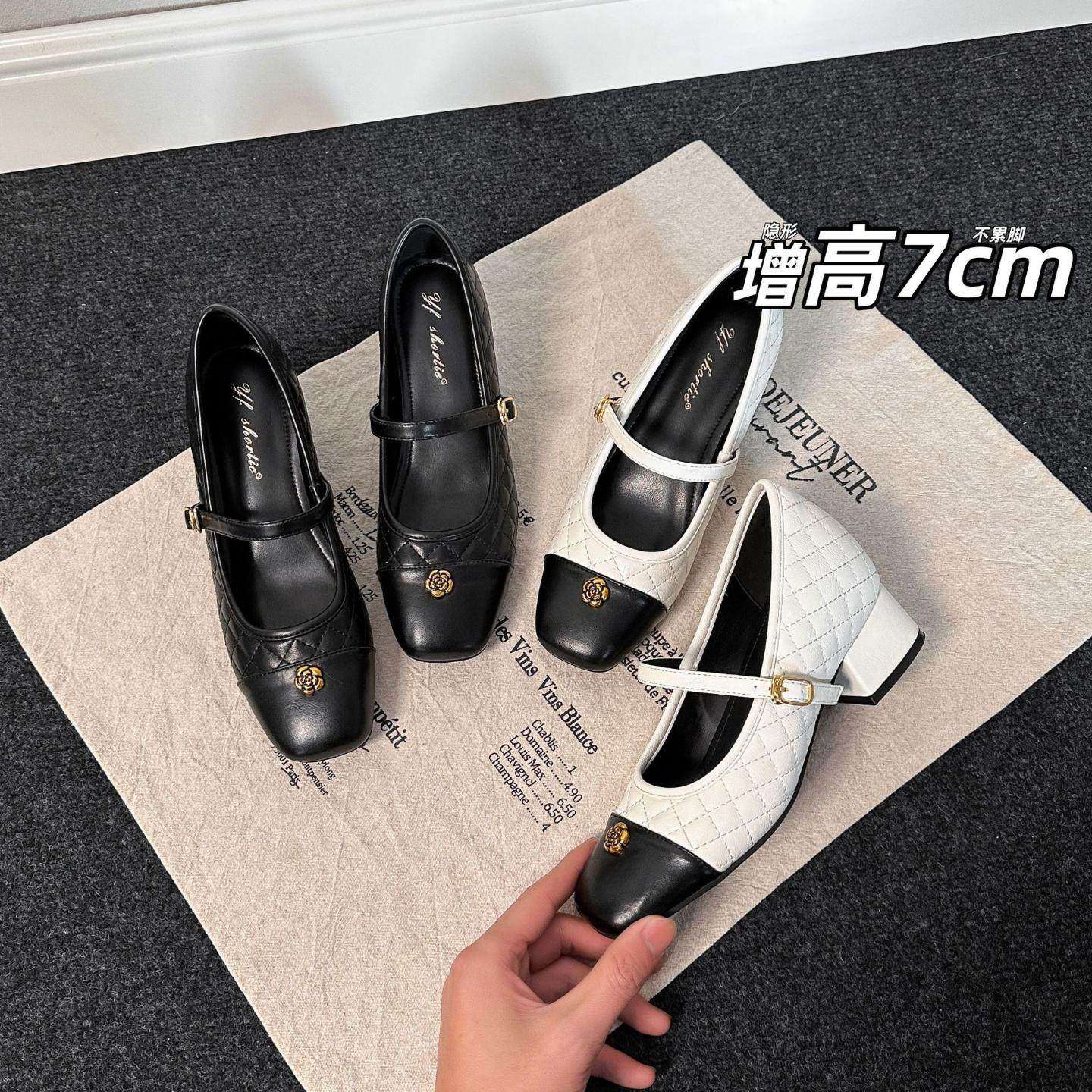 真皮版～小香风法式拼色内增高山茶花菱格方头一字带玛丽珍鞋单鞋,女鞋,玛丽珍鞋,淘宝优惠券,粉丝福利购,淘宝优惠卷