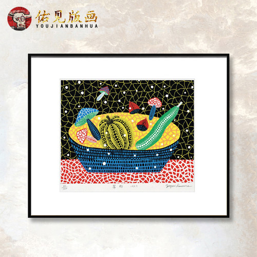 客厅装饰画限量艺术版画潮流挂画