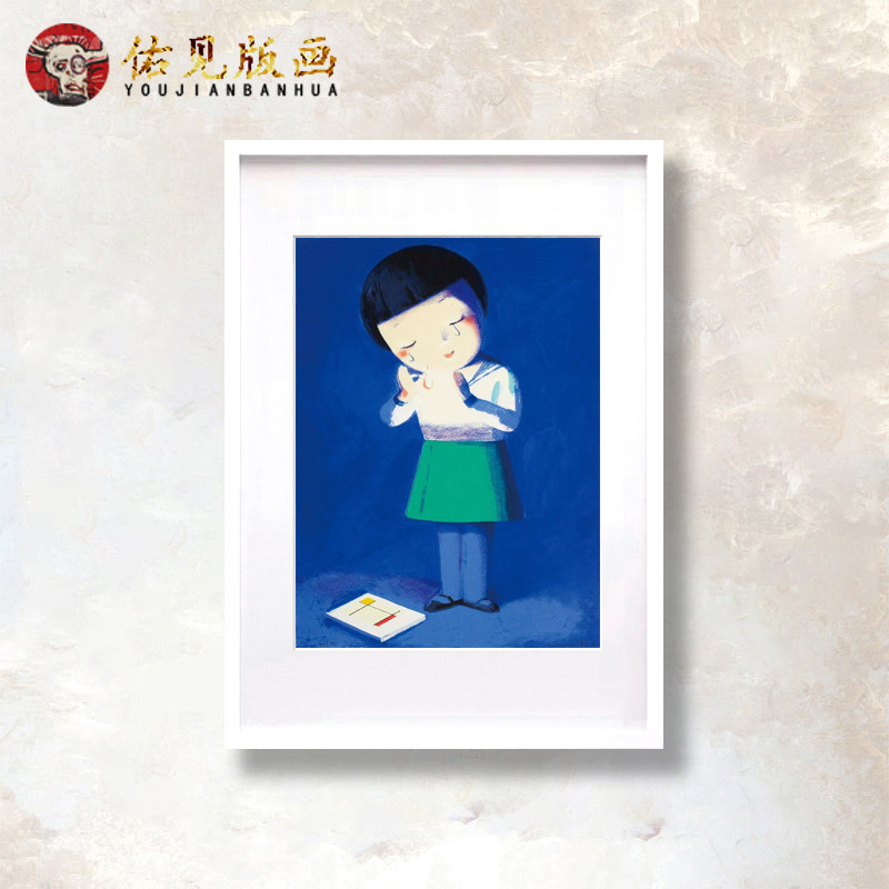 现代抽象装饰画 刘野为蒙特瑞安哭泣bbg限量签名版画客厅书房挂画