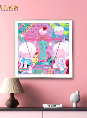 Nuttsh ART版画潮流艺术画卡通背景网红装饰画 《Equal Love》
