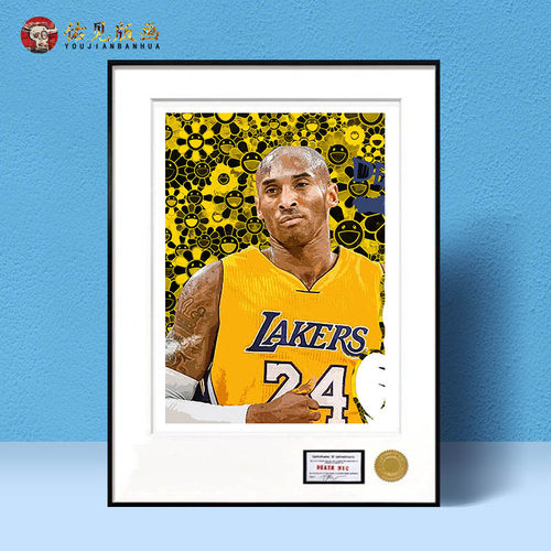 DeathNYC装饰画版画挂画原版