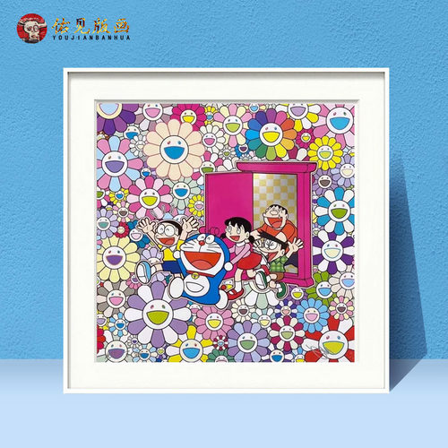 村上隆版画签名限量潮流画