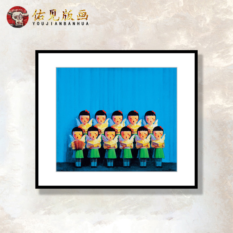 刘野签名版画 当代艺术原创挂画卧室餐厅咖啡厅网红装饰画 合唱团