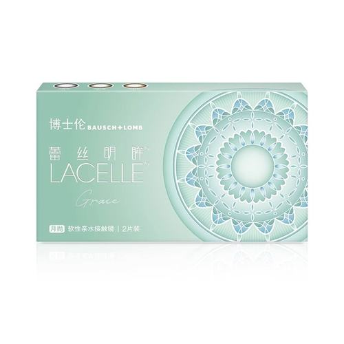 博士伦蕾丝明眸美瞳女月抛2片装彩色隐形眼镜大直径旗舰店正品SL