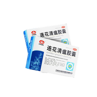 以岭连花清瘟胶囊36粒 莲花清瘟解毒宣肺泻热发热高热