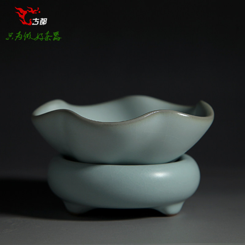 台湾申道汝窑茶具 汝瓷 陶瓷功夫整套茶具 过滤茶漏 茶壶茶道配件