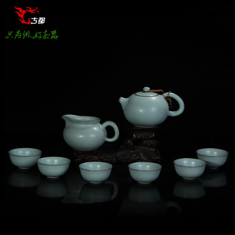 台湾申道美人西施8头功夫茶具套装陶瓷汝瓷开片汝窑茶具套装家用