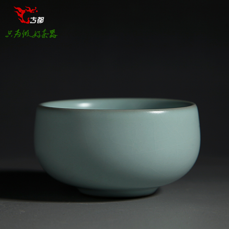 台湾申道汝窑品茗杯台湾茶具汝窑茶杯功夫杯子陶瓷小茶杯/禅心杯