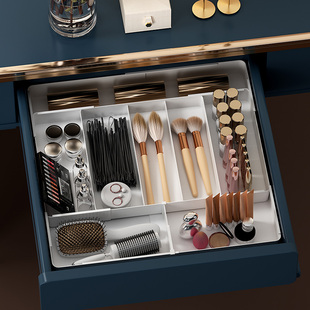 化妆品收纳分隔盒抽屉内置小杂物梳妆台分格化妆刷粉扑口红收纳盒