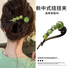 新中式大号扭扭夹发夹女后脑勺盘发一字夹2025新款高级感抓夹头饰