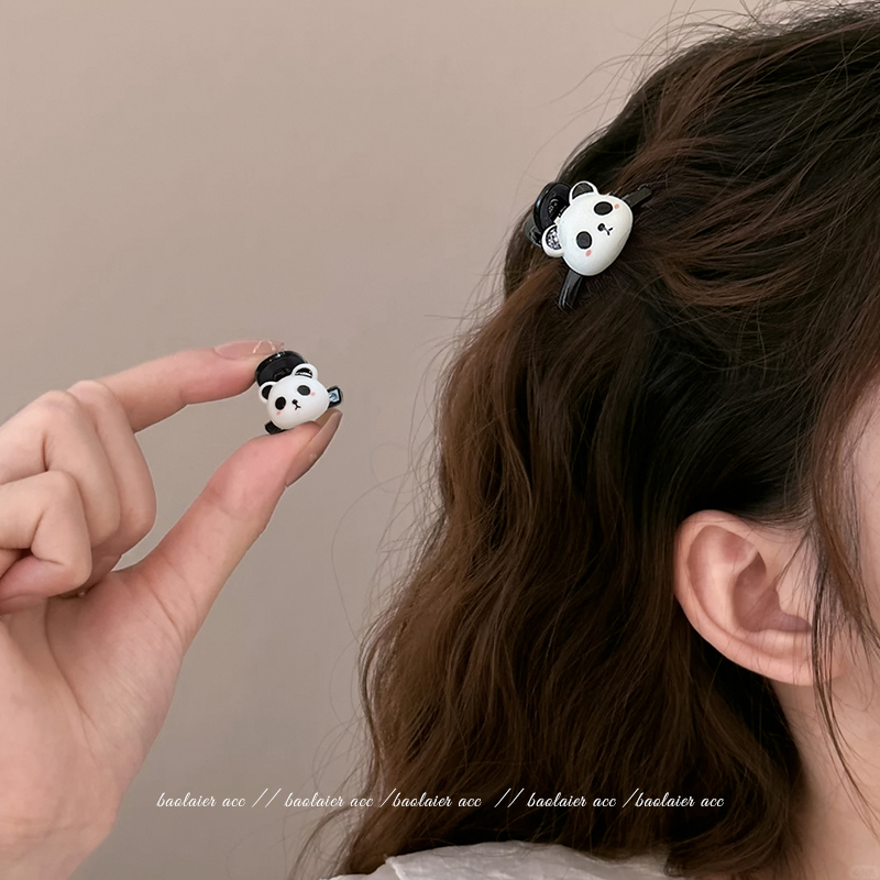 可爱熊猫抱抱~公主头小抓夹