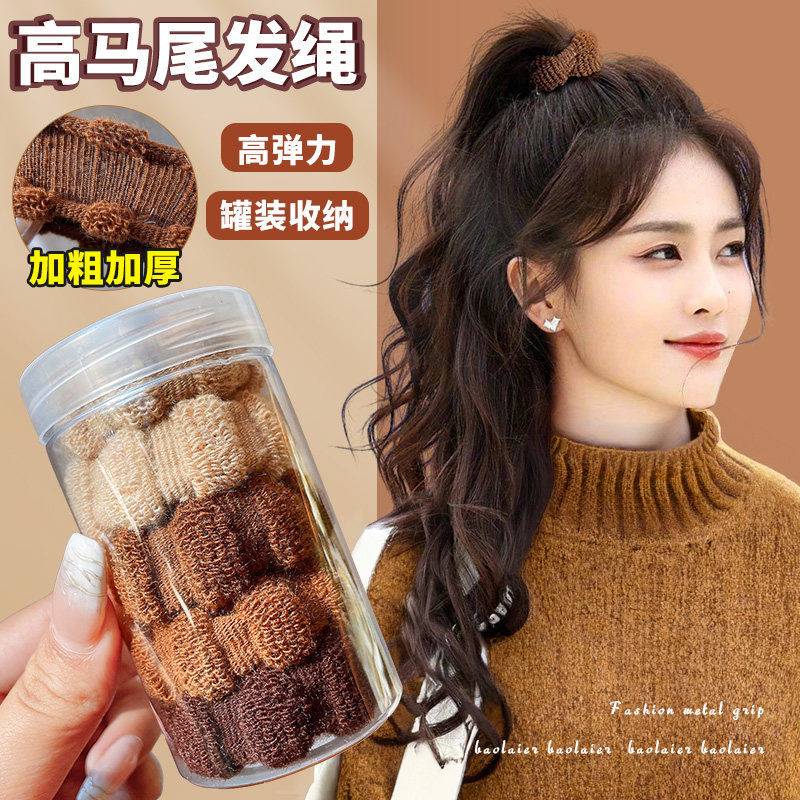 高马尾发绳女2024新款高端扎头发皮筋高弹力耐用头绳发圈皮套头饰