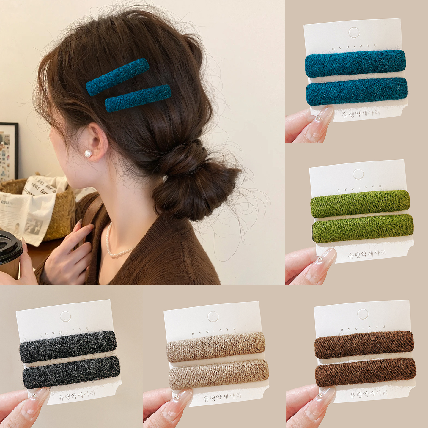 秋冬复古碎发夹前额刘海夹侧边夹