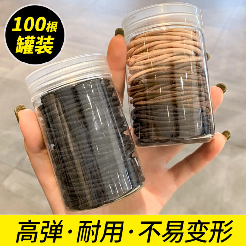 皮筋女扎头高弹力耐用发绳简约
