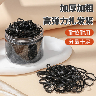 黑色小皮筋发圈女扎头发橡皮筋高弹力耐用头绳一次性加粗发绳头饰