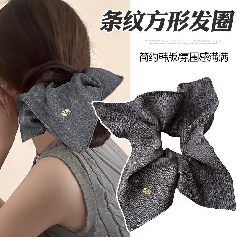 韩版条纹方巾大肠发圈女复古低马尾发绳高级感丸子头扎发头绳发饰,饰品/流行首饰/时尚饰品新,发饰,淘宝优惠券,粉丝福利购,淘宝优惠卷