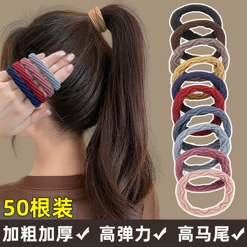 高马尾加粗加厚百搭发绳