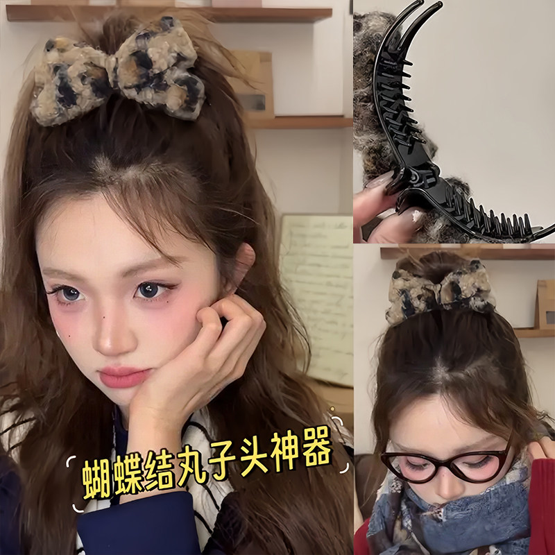 豹纹蝴蝶结丸子头抓夹高马尾发夹