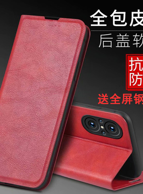 适用华为nova9SE手机壳nove9ES保护JLN一AL00磁吸皮套5G翻盖JLNAL男女ALOO商务ES5G镜头全包防摔novo软壳N0VA