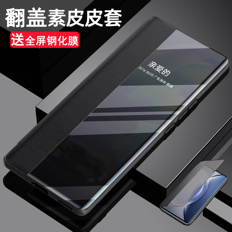 适用OPPOreno5手机壳reno5Pro十保护OPPO皮套reno5por翻盖全包防摔oppreno5K开窗透明opporeon女0PP0男5G轻薄 3C数码配件 手机保护套/壳 原图主图