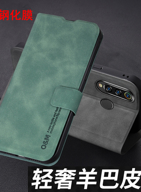 华为nova3e手机壳N0VA3i保护nova4翻盖ANE-TL00皮套ALOO女款nave4e防摔nove4全包nava3个性MAR创意INE男PAR软