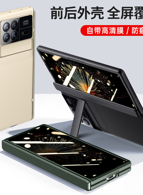 适用小米Mix Fold3手机壳MiXFold3折叠屏5G保护套Mixflod3硬外壳膜一体Fiod3支架式Mlx中轴Flod创意Mx男女款F