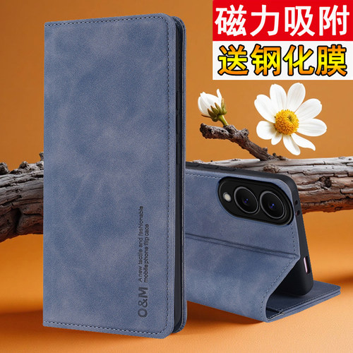 适用三星S25edge手机壳肤感磁吸