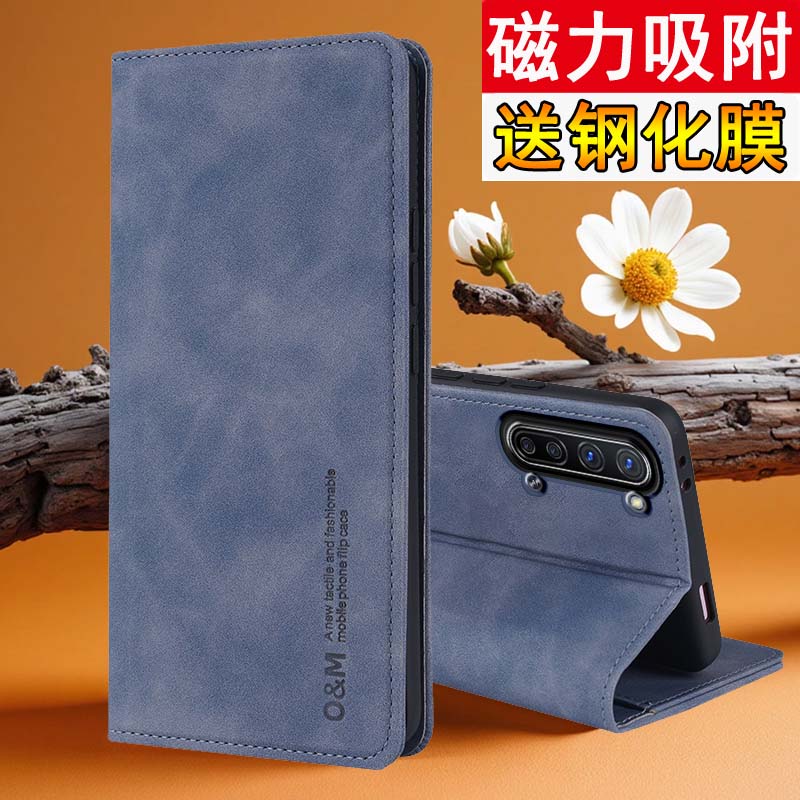 适用OPPOReno3手机壳Reno3pro保护OPPO肤感皮套PCRM00全包防摔OPPOReon翻盖OPOP男女磁吸商务外壳