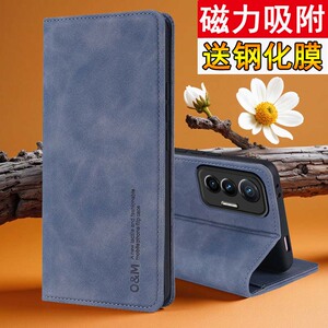 适用vivox70手机壳vivo保护x70t肤感皮套x70pro十全包防摔vovix磁吸vox软壳vovo男女por翻盖支架p加新款vivix