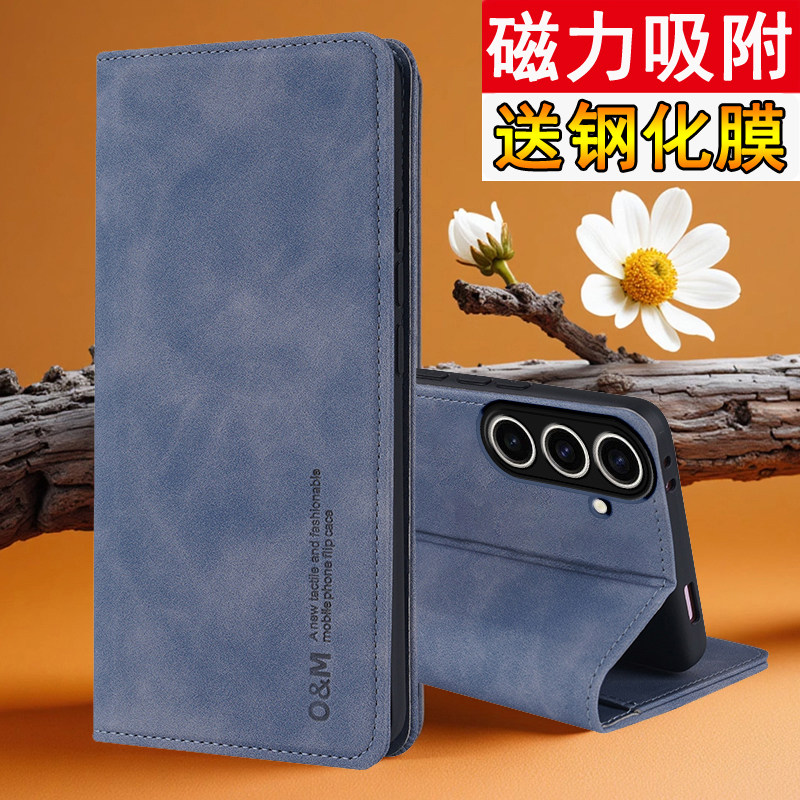 适用三星S25FE手机壳s25EF保护肤感皮套SM一S7310镜头全包5G防摔SMS磁吸翻盖F男女GalaxyS加新款Galaxy国际版