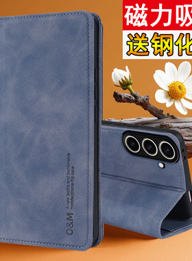 适用三星S25FE手机壳s25EF保护肤感皮套SM一S7310镜头全包5G防摔SMS磁吸翻盖F男女GalaxyS加新款Galaxy国际版