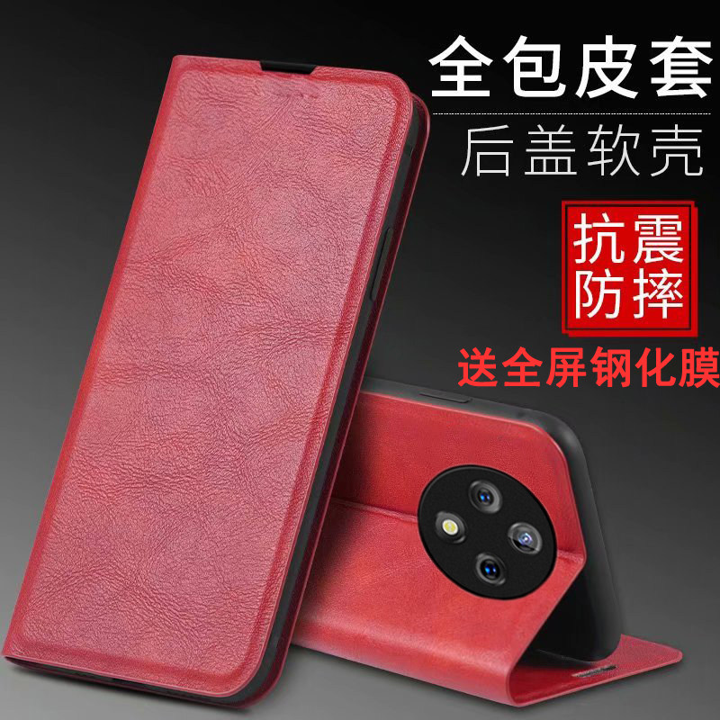 适用华为雷鸟FF1手机壳F810保护5G皮套FFL镜头全包防摔F11软壳F1810男女ffalcon磁吸翻盖15g潮F1创意个性新款