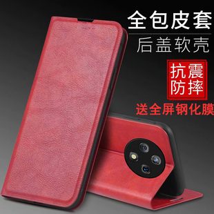 适用华为雷鸟FF1手机壳F810保护5G皮套FFL镜头全包防摔F11软壳F1810男女ffalcon磁吸翻盖15g潮F1创意个性 新款