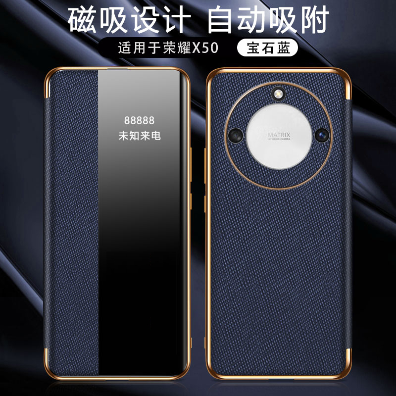 适用华为荣耀X50手机壳Honor磁吸X50GT保护X50pro皮套ALP一AN00翻盖ALI全包防摔ANOO男女por外磨砂开窗十字纹