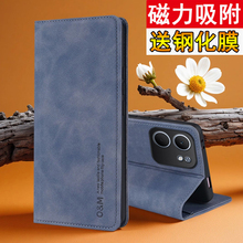 适用oppoA5x手机壳oppo保护肤感皮套A5x镜头全包5G防摔PKW110磨砂opa软OPOPA男女oppopkw老人x5g新款磁吸翻盖