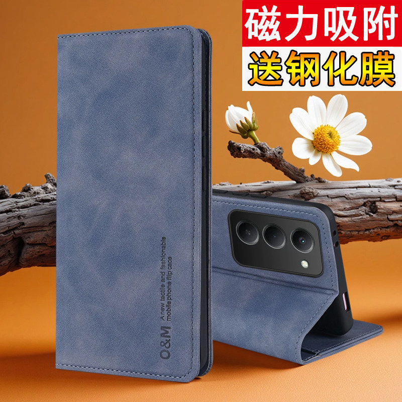 适用红米note15R手机壳小米redminote15r保护肤感皮套5g镜头全包防摔redmi磨砂nota男女r5g翻盖noto新款r磁吸