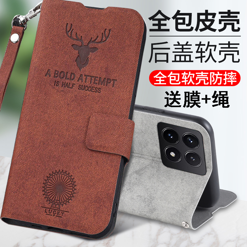 适用小米pocof8pro手机壳鹿头绳