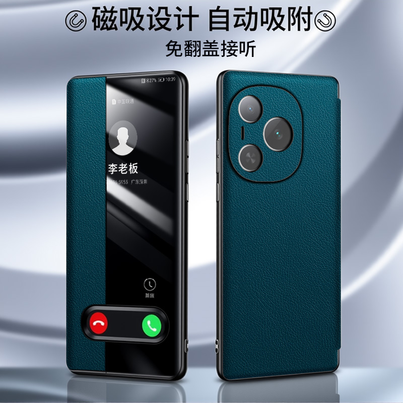 适用华为荣耀Power手机壳HonorPower保护磁吸皮套DVD一AN00全包防摔DVDAN80翻盖powar男女款powre外Honor透明