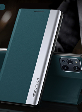 OppoFindx5手机壳Findx5pro保护Oppo磁吸皮套POR翻盖PFFM10全包5G防摔find商务x5硬壳oppox男oppofandx女PFEM