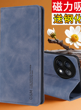 适用一加ACE5pro手机壳1加AEC5保护肤感皮套PKG110镜头全包PKR防摔oppo翻盖oneplusace男P女ONE十Plus磁吸por