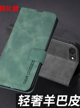 适用vivox9s手机壳vivox9翻盖x9splus保护vovox羊巴皮套plus全包镜头X9S防摔i男9i外l软vivix步步高vovix女sl