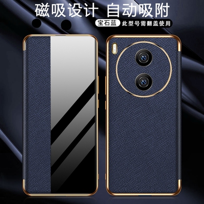 适用vivoy600pro手机壳vivo保护皮套y600por镜头全包V2561A防摔voy磨砂透明侧窗翻盖男女voviy新款viviy磁吸P