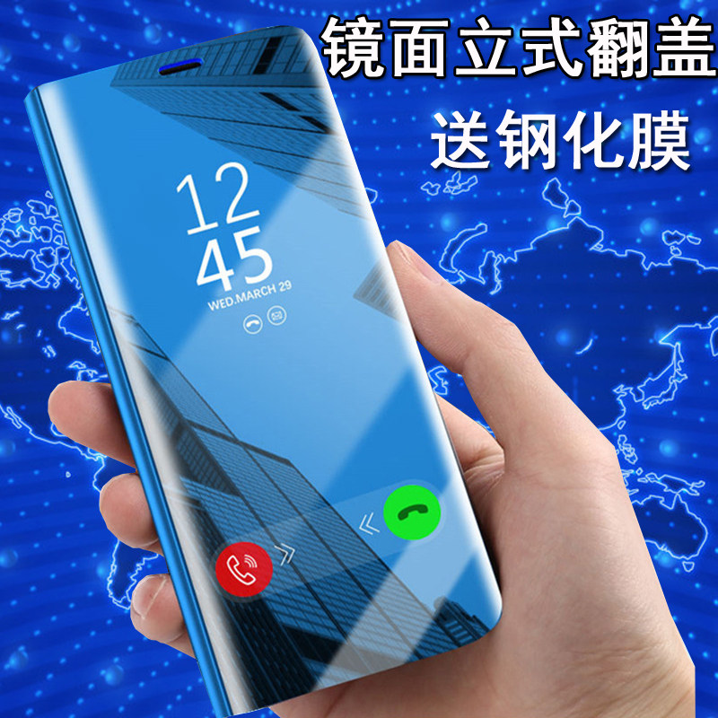 适用红米note15手机壳镜面翻盖