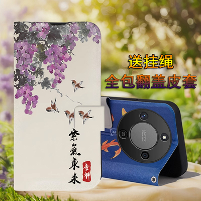 适用华为荣耀X9D手机壳国风画绳